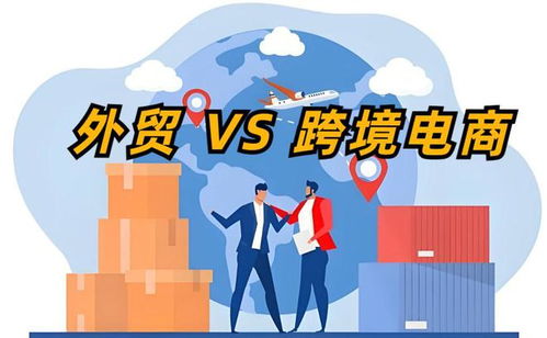 外贸副业有哪些选择？如何入门与盈利？