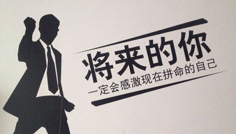 为什么赚钱这么难，辛苦付出却难见回报？