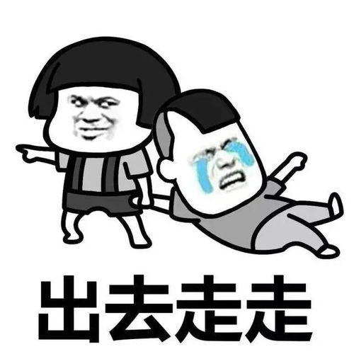 为何你还在等？赶紧赚钱的表情包背后隐藏了什么动力？