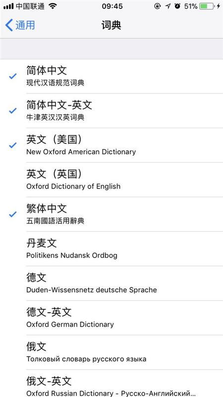 如何满足副业翻译的条件？成功开启翻译副业的必备要素有哪些？