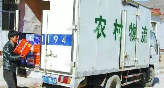 农村货运哪种车型最赚钱？选对车型助你收益翻倍！