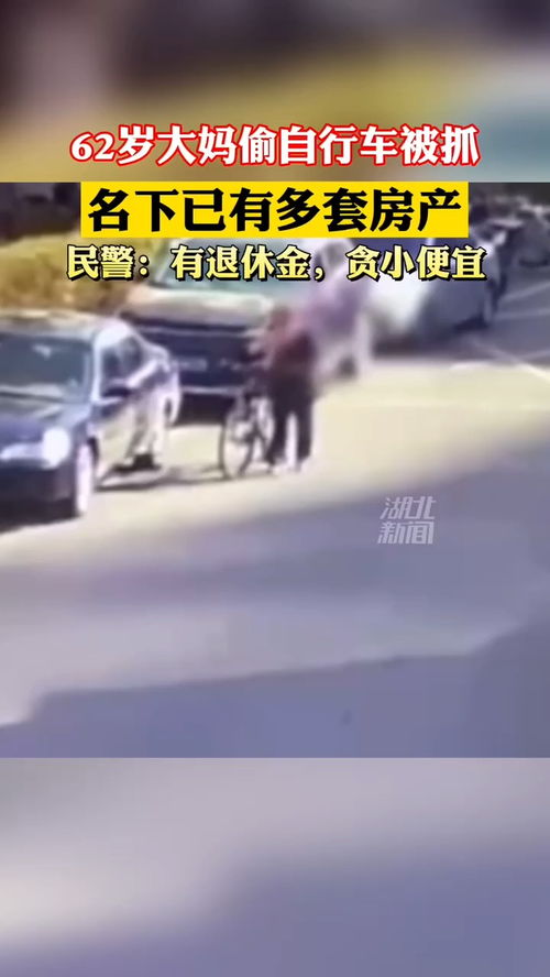 女生拥有车辆，在当今社会能否实现赚钱效应？