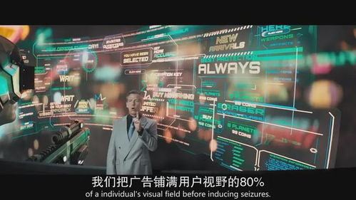 元宇宙端游真的能赚钱吗？探索虚拟世界的财富密码