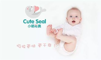小萌希奥销售哪些产品？其品质与服务如何？