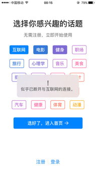 在网络平台上销售小说，真的能实现盈利吗？知乎热议解析