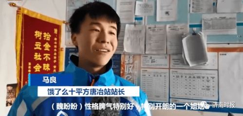 在潢川县送外卖，收入如何？真的能赚到钱吗？