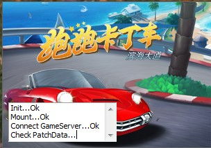 汽车卡丁车经营如何快速盈利？高效赚钱攻略解析