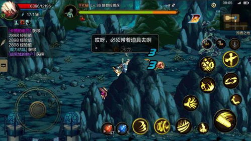 哪些网游适合多开操作实现高效赚钱？