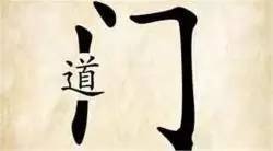 兼职卖字画真的能赚钱吗？你了解其中的门道吗？