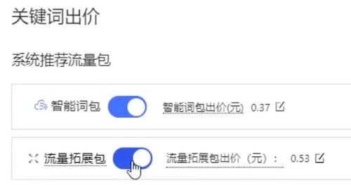如何高效利用拼多多4人助力技巧实现快速提现？