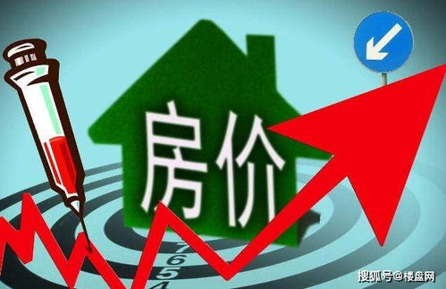 他真的打算自己赚钱买房了吗？独立购房计划引发关注