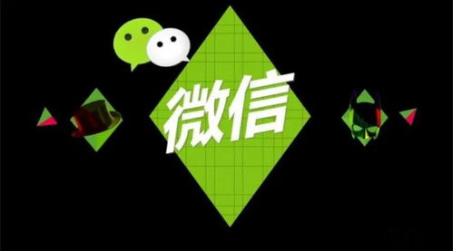微信加粉真的能赚钱吗？这种模式是否隐藏着陷阱？