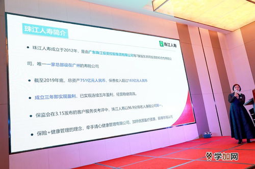 如何实现三次高效盈利，秘诀在哪里？