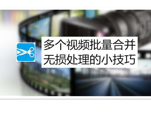 不剪辑视频也能靠吃鸡赚钱？方法何在？