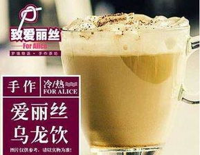 啤酒与奶茶，谁在饮品市场中更胜一筹？