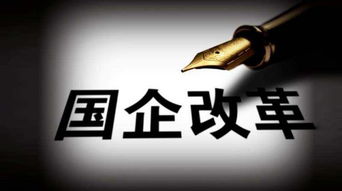中油海航究竟是什么来头的公司？它的国企背景和油品质量是否可靠？