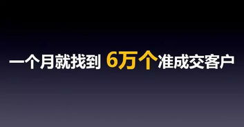 微商代理真的那么赚钱吗？这些招商话术背后的真相值得一看！
