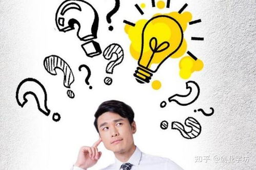 不打工也能赚钱？学做这些技能是否可行？