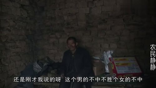 70岁还能赚钱吗？老年人如何实现财务自由？