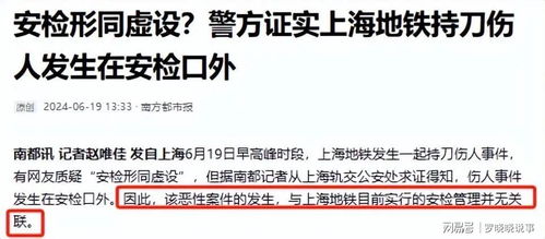 一个人如何能同时胜任多个兼职工作？背后的原因是什么？