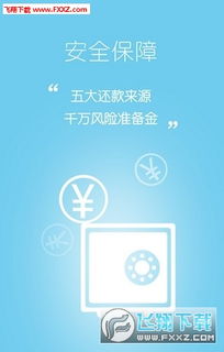 加入微平台真的能实现财富增长吗？赚钱效果如何？