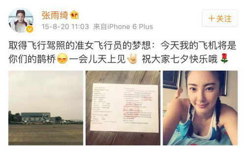 她是如何成为月入过万的超级翻译副业女神的？