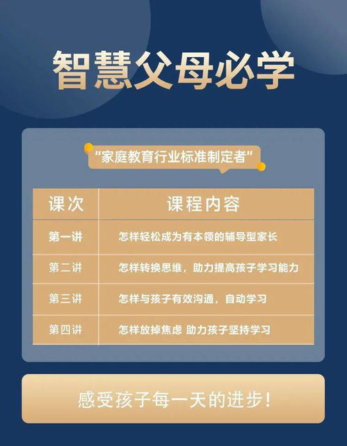 如何自学手工编织开启副业之路？你也能轻松掌握的技巧！