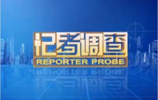 长春万豪广场兼职群靠谱吗？兼职信息真实可信吗？
