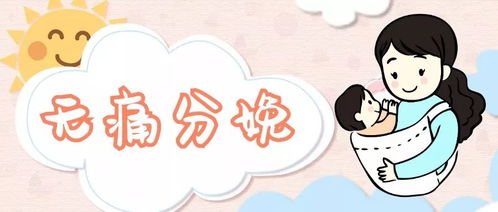 有哪些适合带娃时做的兼职工作？宝妈们的赚钱妙招！