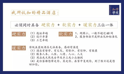 艺术培训学校盈利能力如何评估？赚钱测算方法详解