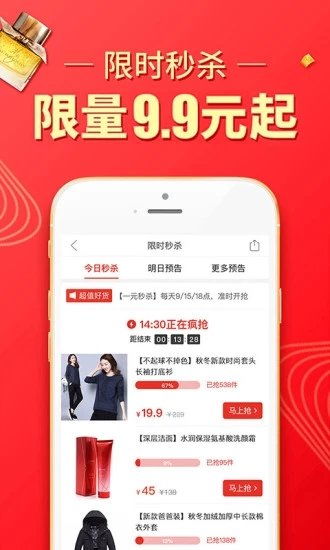 如何在拼多多轻松助力提现60元？你试过这种方法吗？