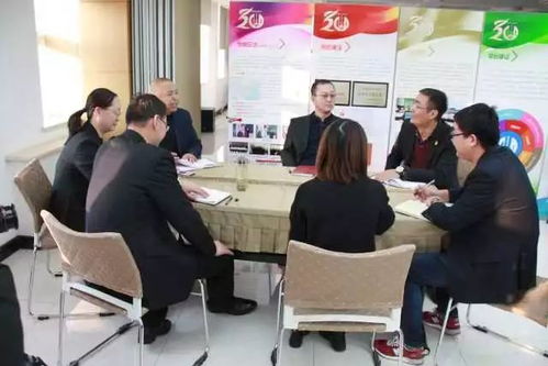师范生如何在京城兼职教师，实现学业工作双丰收？