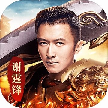 蓝月至尊版红包版究竟有何独特之处？值得体验吗？