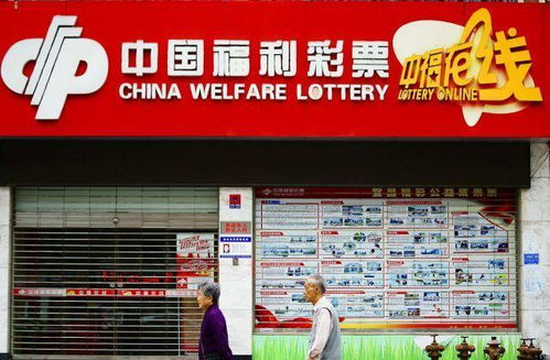开彩票店如何实现盈利最大化？有哪些赚钱妙招？
