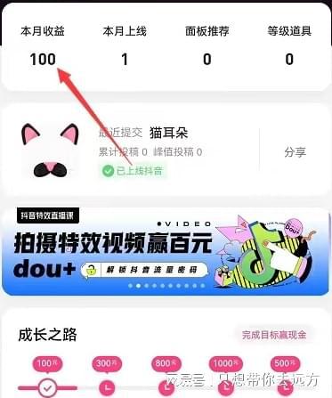 女生适合做哪些副业项目？轻松赚钱的兼职推荐有哪些？