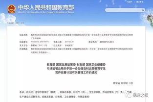 高校自办期刊能否盈利？知乎上的真实讨论告诉你