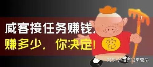 如何在家兼职赚钱？适合初学者的实用指南