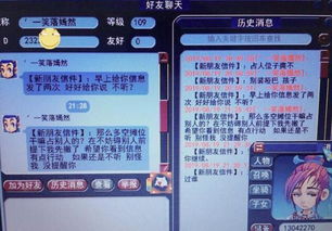 电脑操作能否成为你的生财之道？探索PC赚钱的可能性