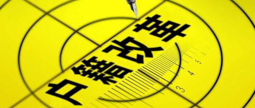 十四岁少年能否合法兼职？适合的兼职工作有哪些？