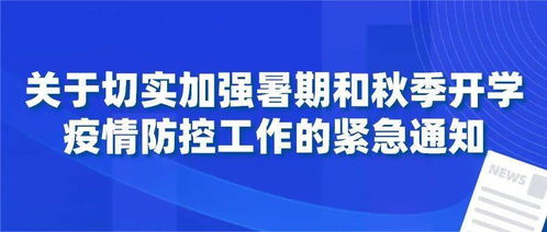 优胜教育的教学质量如何？知乎上的评价是否靠谱？