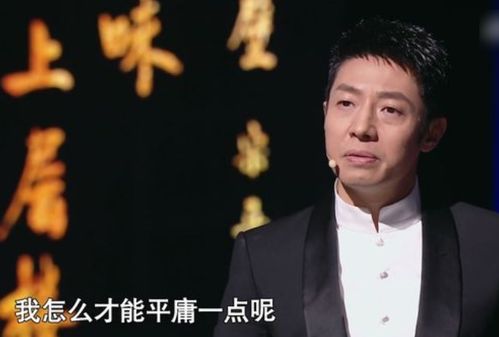 刘海峰的副业究竟是什么？背后隐藏着怎样的故事？