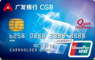 利金卡真的能帮你轻松赚钱吗？真相究竟如何？