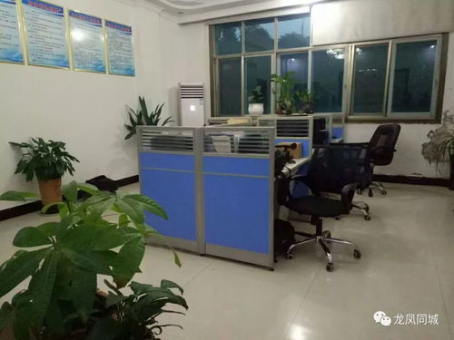 想找兼职冷库工作？这里有适合你的岗位吗？