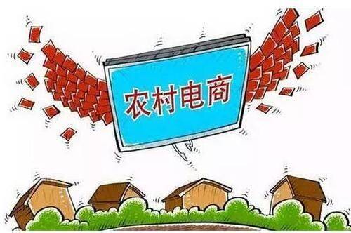 在农村，卖什么商品最能带来丰厚利润？