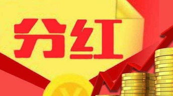 哪些公司既赚钱又提供高薪待遇？