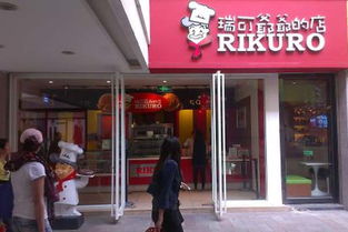 沈阳一手店加盟费具体是多少？想了解详情的你不可错过！