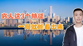 昆明上班族如何利用下班时间开展副业？