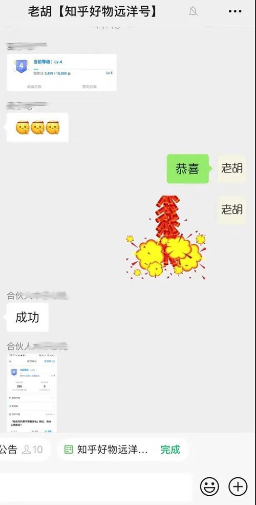 卖鸡鸭真能盈利吗？知乎上的真实经验分享