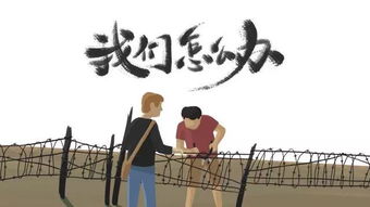 为何到了一定年纪就迫切渴望挣钱？