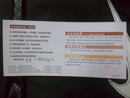 深圳小卖店盈利秘诀何在？如何实现持续盈利？